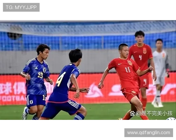 U15国足上半场领先 展现出色竞技状态