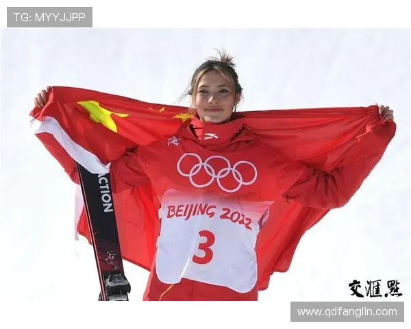 谷爱凌获滑雪坡面障碍女子银牌