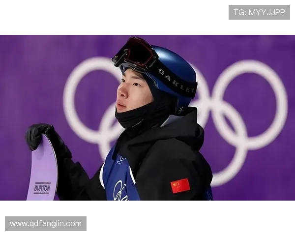 苏翊鸣争议压分夺首金泪洒赛场