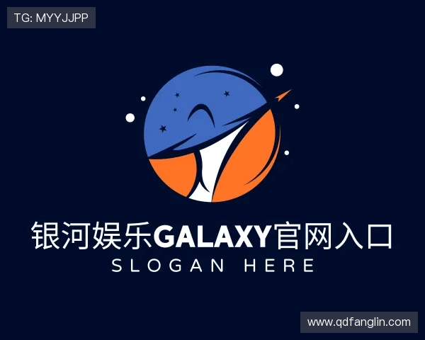 认识银河娱乐galaxy官网入口